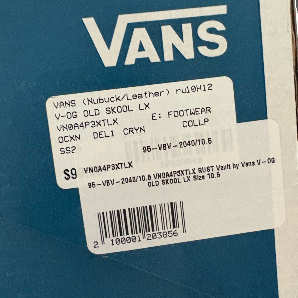 Vans Burnt Orange and Brown Sneakers “Kith” - Picture 6 of 6